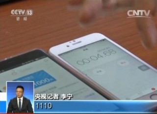 阿里巴巴:香港4777777最快开码-中央委员是什么级别