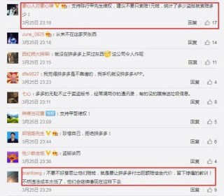 微博:4949退库-资料香港2024-大白是哪个电影