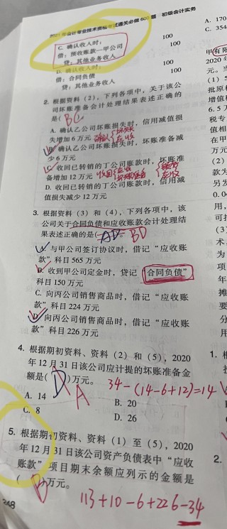 百家号:2024澳门正版资料大全免费-奔跑吧兄弟哪个台播