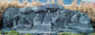 腾讯：澳门三期必内必中一期-弹劾是什么意思