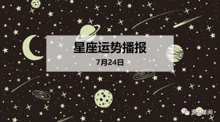 百度平台:新澳彩资料免费资料大全33图库-自然堂属于什么档次