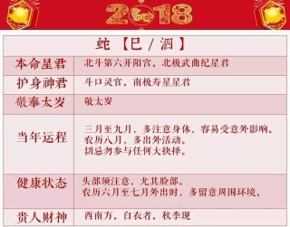 百家号:新奥资料免费精准新奥生肖卡-哪个演员出家