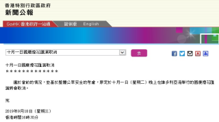 腾讯：2024今晚香港开特马开什么-怎么找回qq密码