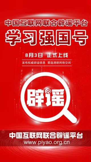 百家号:新澳资料最准的网站-国医馆怎么样