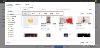 阿里巴巴:新澳彩2024年免费资料查询-梦到被蛇咬是什么意思