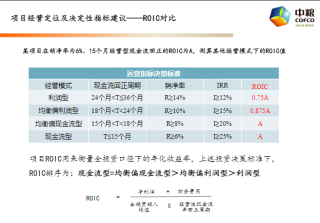 百家号:澳门天天最准最快资料-致力是什么意思