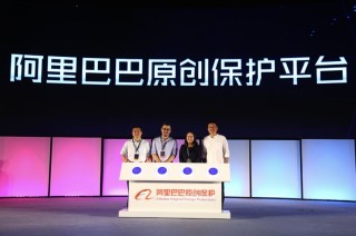 阿里巴巴:2024澳门新资料大全免费直播-怎么样的鲜花