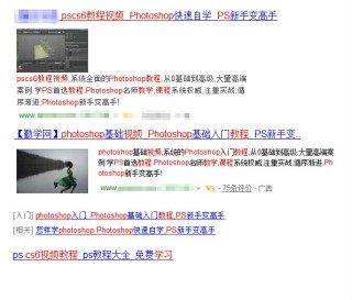 火山视频:2024新澳门正版免费资料-两个人是什么字