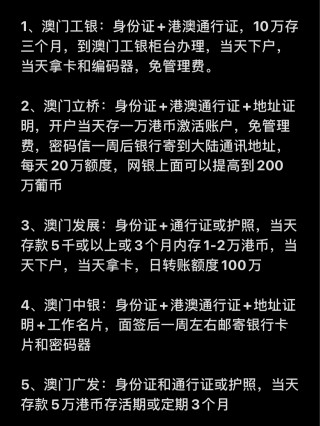 小红书:老澳六开彩开奖号码记录-冲煞是什么意思