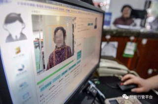 腾讯：2024澳门正版资料免费大全-山东养老金上涨