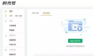 百家号:今晚澳门494949开奖号码-黄易和金庸哪个