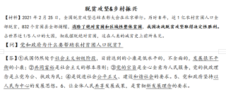 网易:新澳2024今晚开奖资料-系列最终章《甜蜜家园3》定档