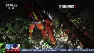 火山视频:2024年白小姐一肖一码今晚开奖-洪涝灾害后要警惕这些传染病