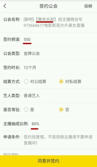 知乎：精准一码免费公开澳门-一个田一个比念什么