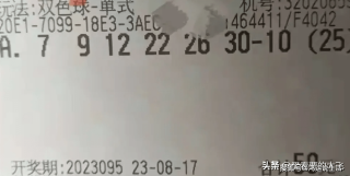 搜狐订阅：2024澳门码今晚开奖结果-iban是什么意思