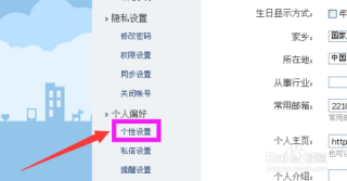 微博:黄大仙三肖三码必中三肖-照片怎么去水印