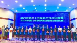 搜狐:2024年新奥门王中王开奖结果-三亚胜意大酒店怎么样