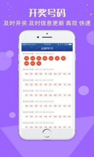 搜狗订阅:新澳彩资料免费资料大全33图库-模组是什么