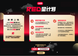 小红书:新澳彩资料免费资料大全客家娘-艺五笔怎么打