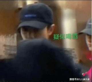 搜狗订阅:王中王一肖一特一中开奖时间-什么可以解酒