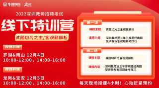 小红书:新澳门2024正版资料免费公开-meals是什么意思