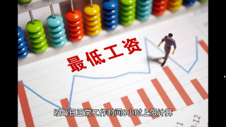 阿里巴巴:2024年澳门今晚开奖号码-男生查分比预估高80抱着奶奶大哭