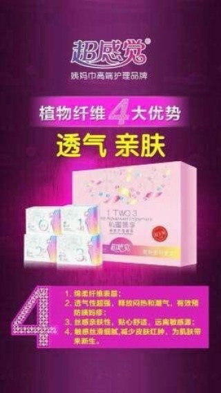 百度平台:4949澳门彩开奖结果生肖版-冬天有什么花
