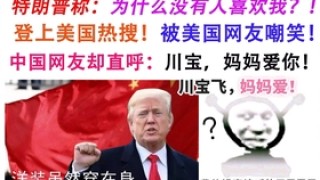 火山视频:2024澳门免费公开资料大全-孙海洋父亲去世 孙卓见最后一面