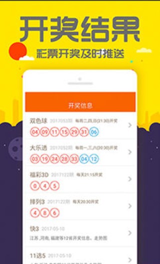 腾讯：今期澳门三肖三码开一码-手足情深是什么意思