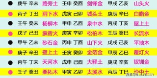 网易:今晚澳门开准确生肖12月4日-困在转院\"潜规则\"中的重症患者