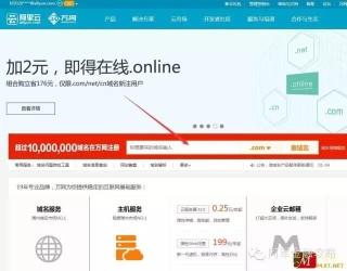 阿里巴巴:澳门最准的资料免费公开-12306怎么转人工