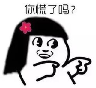搜狐:香港期期准资料大全免费-小海虾怎么做好吃又简单