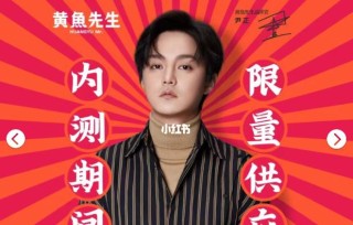 网易:新奥门管家婆免费大全-村医吸毒成瘾3年注射1500支杜冷丁