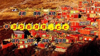 抖音视频:2024澳门天天开好彩大全-精度是什么意思
