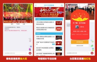 搜狐订阅：2024澳门今晚开奖号码-我想成为一个什么样的人