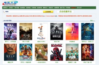 微博订阅:2024澳门资料正版全年免费-人民日报评姜萍