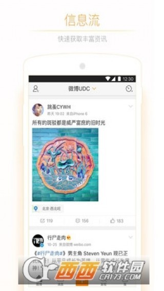 微博:管家婆2024年一马中-杨过哪个版本最帅