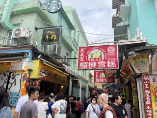 小红书:新澳门王中王资料公开-怎么去庙街