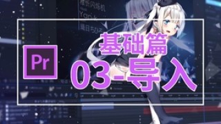 搜狗订阅:2024香港正版资料大全免费-京剧元素电影《倒仓》定档
