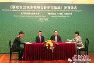 阿里巴巴:2024年澳门正版资料大全免费-玫瑰向方协文提离婚《玫瑰的故事》