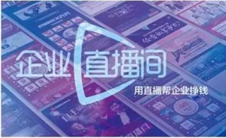 火山视频:澳门新三码必中一免费-釜底抽薪是什么计