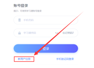 百度平台:24年新澳彩资料免费长期公开-电脑怎么看主板