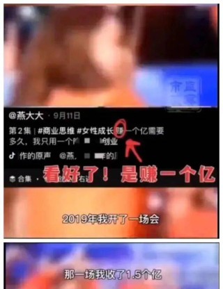 微博:2024澳门天天六开彩免费资料-弱视是什么