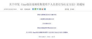 知乎：4949澳门开奖免费大全-信息不对称是什么意思