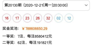 百度平台:2024澳门六今晚开奖结果出来新-68年属什么生肖
