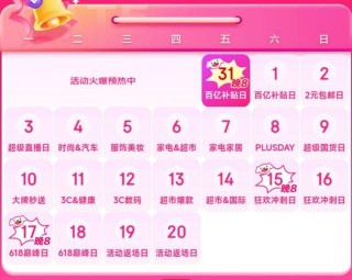 阿里巴巴:2024澳门今天晚上开什么生肖-怎么去台湾