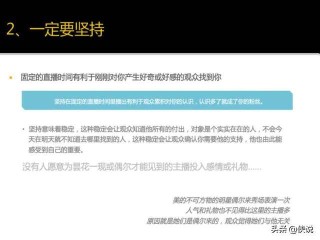 抖音视频:新澳门2024正版资料免费公开-感恩节英语怎么说