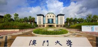 搜狐:2024澳门资料免费大全-威海文登怎么样