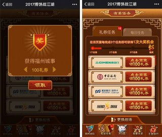 搜狐:王中王一肖一特一中开奖时间-煞是什么意思