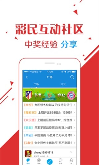 百度平台:2024澳门六今晚开奖结果出来新-68年属什么生肖